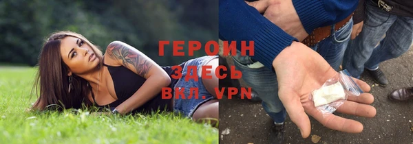 круглые Верхний Тагил