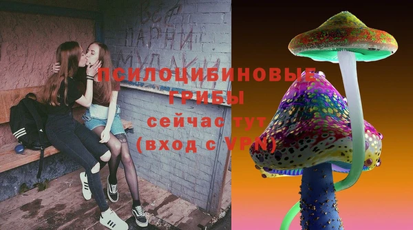 mix Верхнеуральск