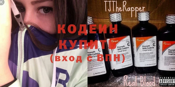 mix Верхнеуральск