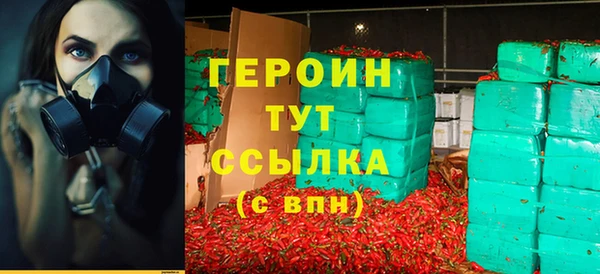 круглые Верхний Тагил